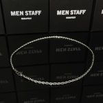 Men Staff - Take it easy nyaklánc 41 cm