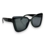 Savannah napszemüveg - fekete