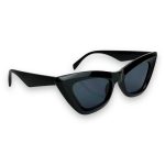 Ariana napszemüveg - fekete