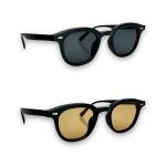 2 Floyd napszemüveg szett